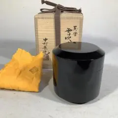 2026年最新】茶道具 棗 雪吹の人気アイテム - メルカリ