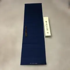 2026年最新】毛氈 桃山の人気アイテム - メルカリ