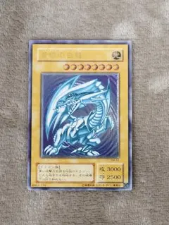 2026年最新】濃青艶の人気アイテム - メルカリ