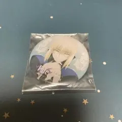 2026年最新】fate dining バッジの人気アイテム - メルカリ