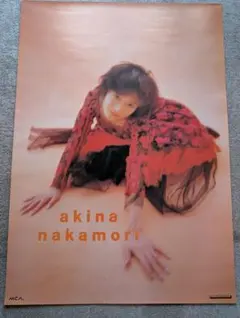 中森明菜 A2サイズ カレンダーポスター 新品額縁付き モノトーン 2025