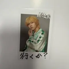 2026年最新】吉田仁人 トレカの人気アイテム - メルカリ