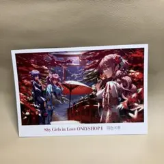 2026年最新】ピロ水 コミケの人気アイテム - メルカリ