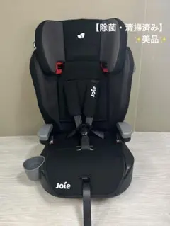 2026年最新】joie チャイルドシート エレベートの人気アイテム - メルカリ
