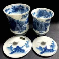 2026年最新】畑萬陶苑の人気アイテム - メルカリ