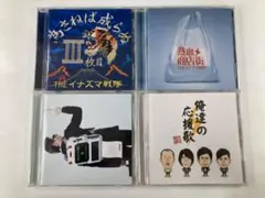 2026年最新】THEイナズマ戦隊の人気アイテム - メルカリ