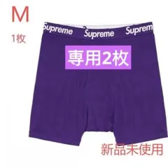 2026年最新】supreme パンツ 32の人気アイテム - メルカリ