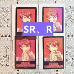 2026年最新】幻奏喫茶アンシャンテの人気アイテム - メルカリ