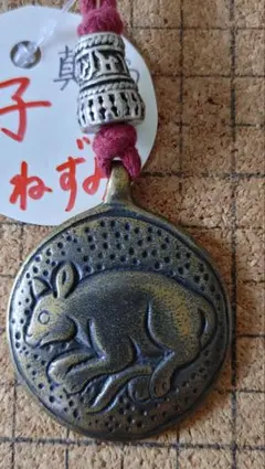 2026年最新】チベット銀貨の人気アイテム - メルカリ