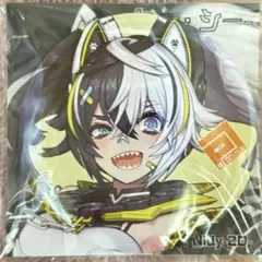 2026年最新】クー・シーの人気アイテム - メルカリ