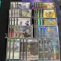 2026年最新】零緑ゼニスの人気アイテム - メルカリ