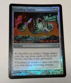 2026年最新】研磨基地 foilの人気アイテム - メルカリ