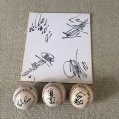 2026年最新】バース サインボールの人気アイテム - メルカリ