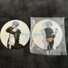 2026年最新】綾波レイ 缶バッジの人気アイテム - メルカリ