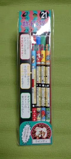 2026年最新】バトエン 未開封の人気アイテム - メルカリ