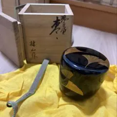 2026年最新】平野桂山の人気アイテム - メルカリ