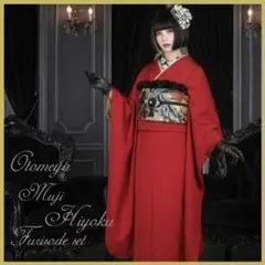 2026年最新】山本寛斎 振袖の人気アイテム - メルカリ