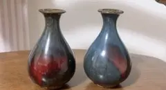 2026年最新】鈞窯の人気アイテム - メルカリ