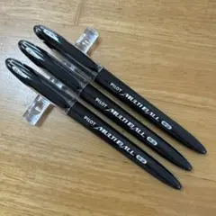 2026年最新】ペン回しまとめ売りの人気アイテム - メルカリ