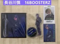 2026年最新】16boosterz ジャケットの人気アイテム - メルカリ