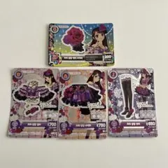 2026年最新】ローズボンボン コーデの人気アイテム - メルカリ