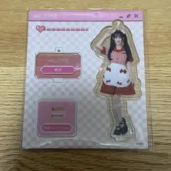 2026年最新】音嶋莉沙 アクスタの人気アイテム - メルカリ