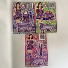 2026年最新】香澄夜空の人気アイテム - メルカリ