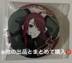 2026年最新】宇田川巴ピンズの人気アイテム - メルカリ