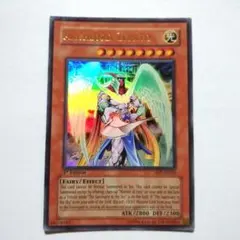 2026年最新】大天使ゼラートの人気アイテム - メルカリ