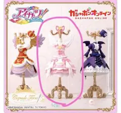 2026年最新】アイカツ オーロラキスの人気アイテム - メルカリ