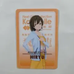 2026年最新】艦これ ウエハースの人気アイテム - メルカリ