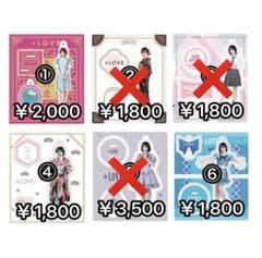 2026年最新】野口衣織 アクスタ 5thの人気アイテム - メルカリ