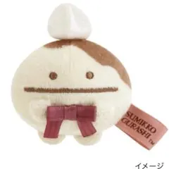 2026年最新】すみっコぐらし てのりぬいぐるみ まめマスターの人気