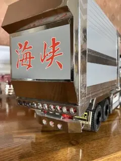 2026年最新】デコトラ完成品の人気アイテム - メルカリ