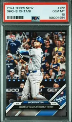 2026年最新】topps now 大谷翔平 2024 psa10の人気アイテム - メルカリ