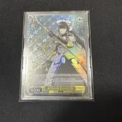 2026年最新】ナーベラル spの人気アイテム - メルカリ