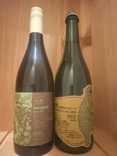 2026年最新】ノラポンの人気アイテム - メルカリ