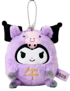 2026年最新】クロミ干支の人気アイテム - メルカリ