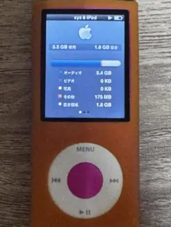 2026年最新】ipod nano 5世代 8GBの人気アイテム - メルカリ