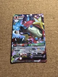 2026年最新】妖怪ウォッチ とりつきカードバトル ブシニャンの人気