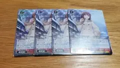 2026年最新】ブランニュー 雪歩の人気アイテム - メルカリ