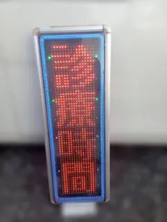 2026年最新】towa 看板の人気アイテム - メルカリ