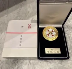 2026年最新】警視庁創立百年記念 メダルの人気アイテム - メルカリ