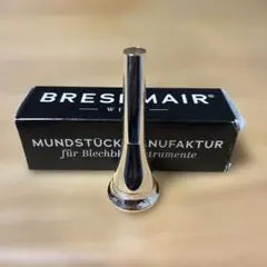 2026年最新】ブレゼルマイヤー ホルンの人気アイテム - メルカリ