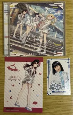 2026年最新】峰月律の人気アイテム - メルカリ