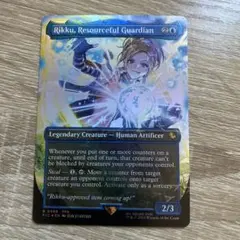 2026年最新】リュック チョコボ MTGの人気アイテム - メルカリ