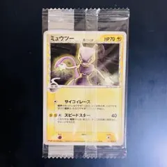 2026年最新】ポケモンカード ミュウ 069/PCG-P 明治 meijiの人気