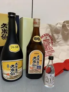 2026年最新】久米島の久米仙の人気アイテム - メルカリ