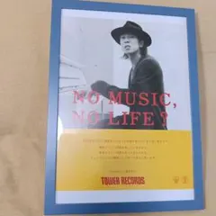 2026年最新】細美武士 ポスターの人気アイテム - メルカリ