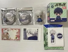 2026年最新】ブルーロック 缶バッジ 凪 まとめ売りの人気アイテム
